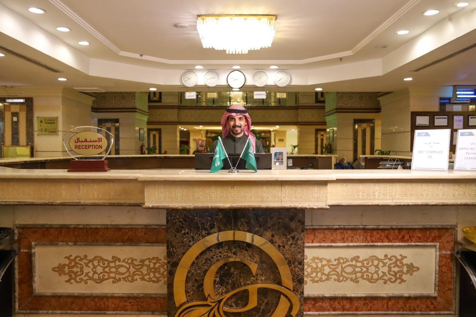 Abraj Al Tayseer Tuwa Hotel Mecca Exterior photo