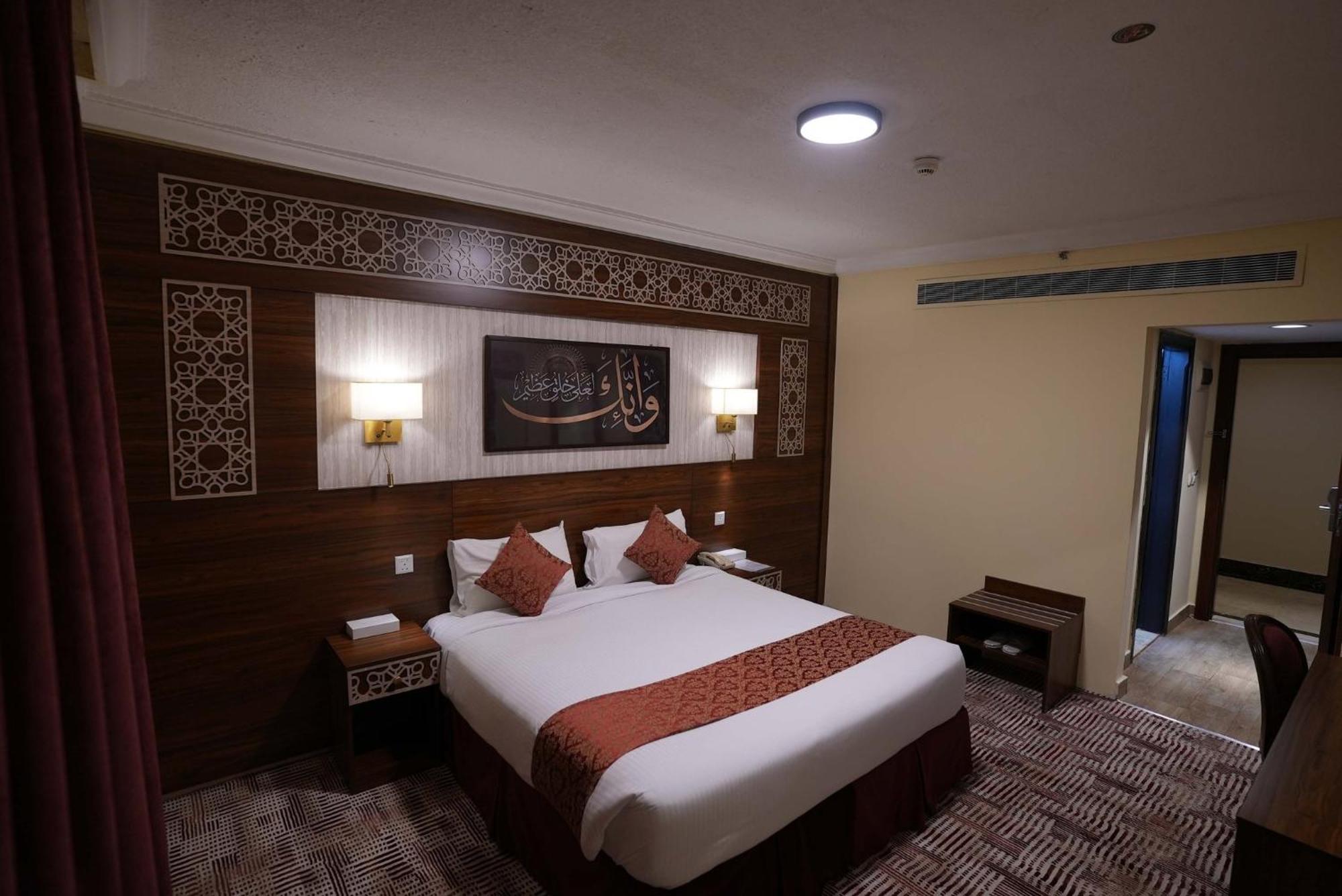 Abraj Al Tayseer Tuwa Hotel Mecca Exterior photo