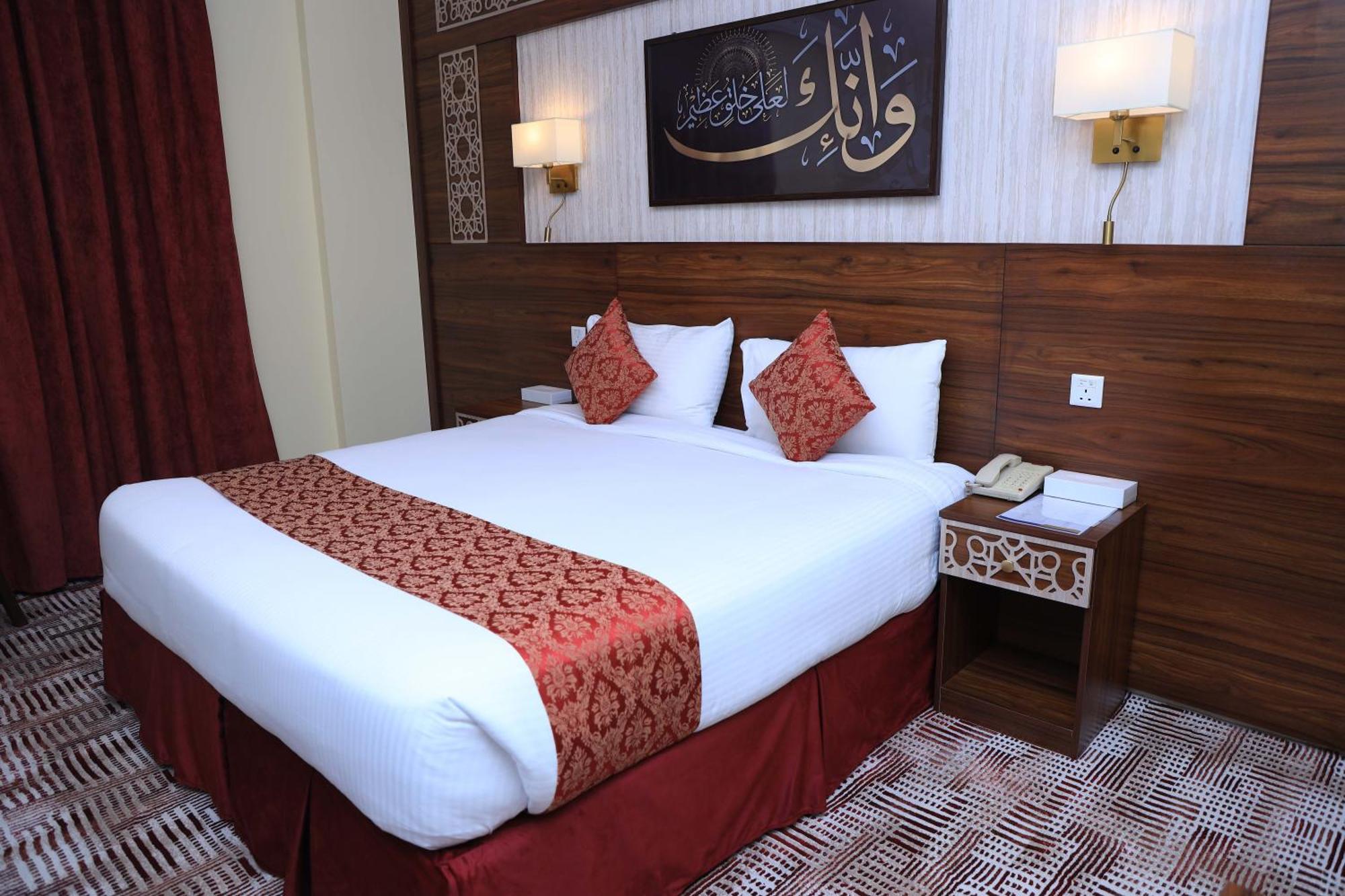 Abraj Al Tayseer Tuwa Hotel Mecca Exterior photo